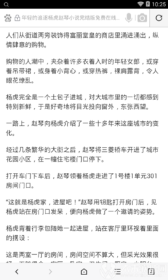 菲律宾移民总局[千人案件2023.6.27]处理、资料收集、流程与方法